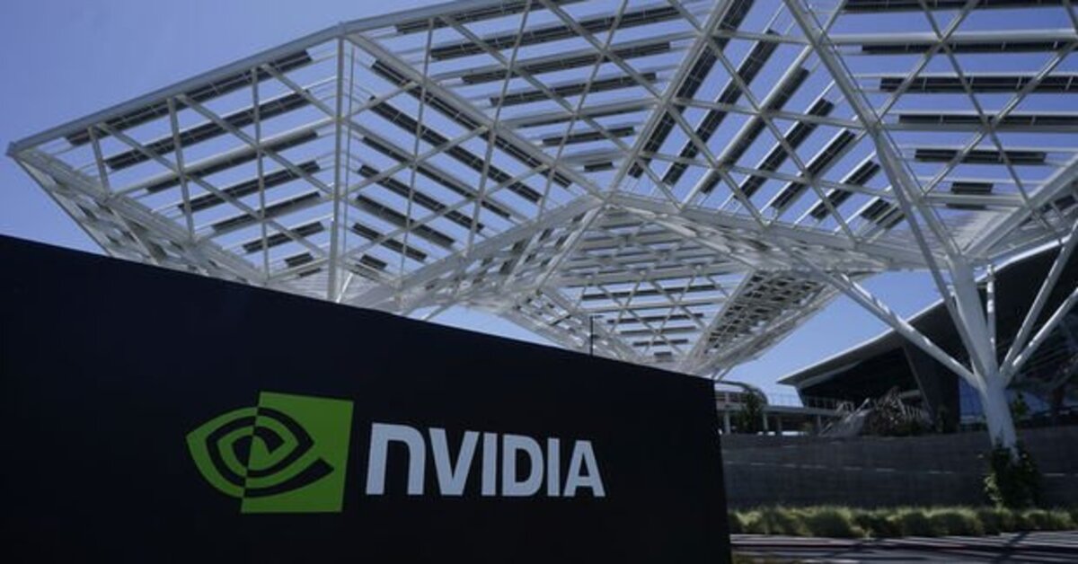 Wall Street’in yeni gözdesi Nvidia